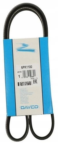 Ремень приводной (без кондиционера)