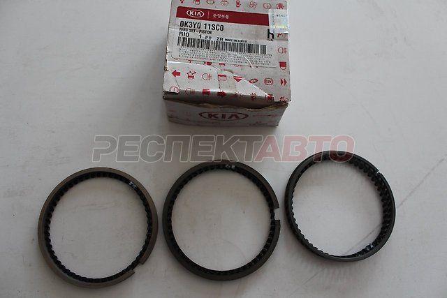 Кольца поршневые (стандарт, на 4 поршня)