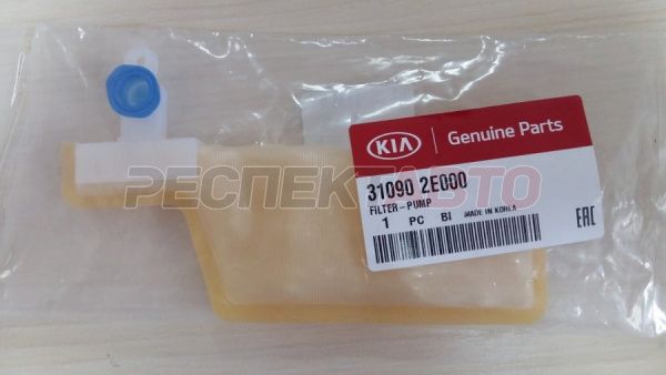 Сетка бензонасоса