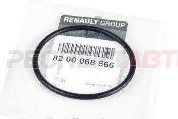 Прокладка дроссельной заслонки (малая)