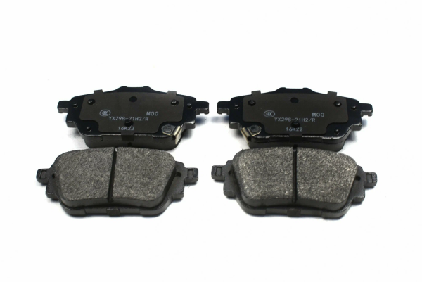 Колодки тормозные задние (диск)