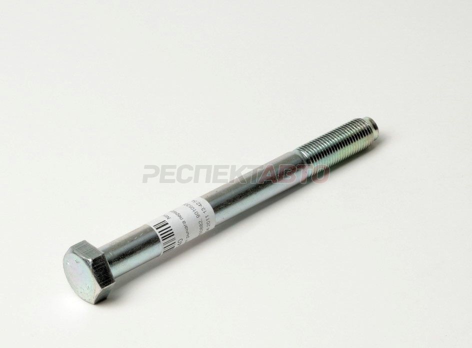 Болт рычага заднего продольного (к кузову)