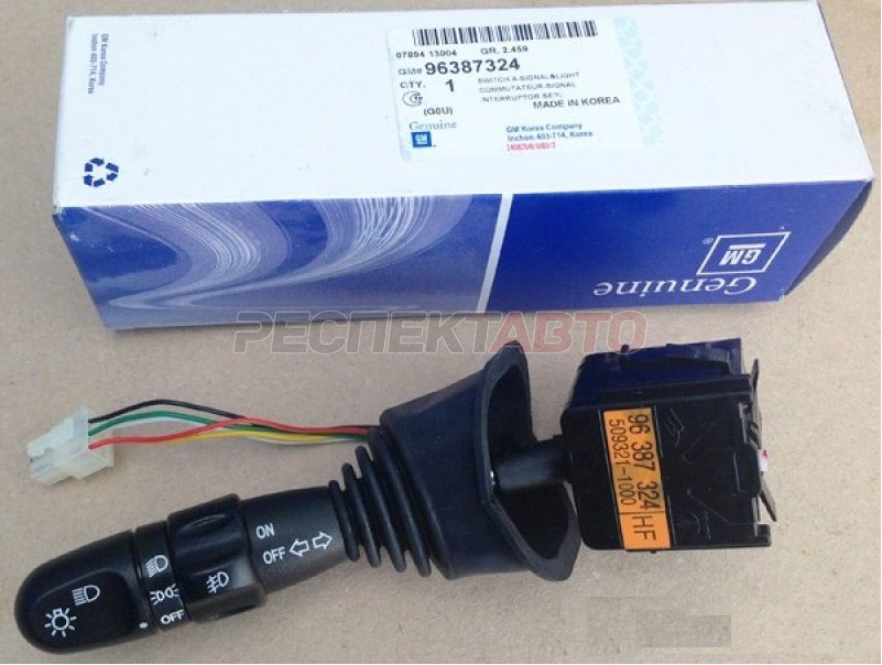 Переключатель света (с ПТФ)