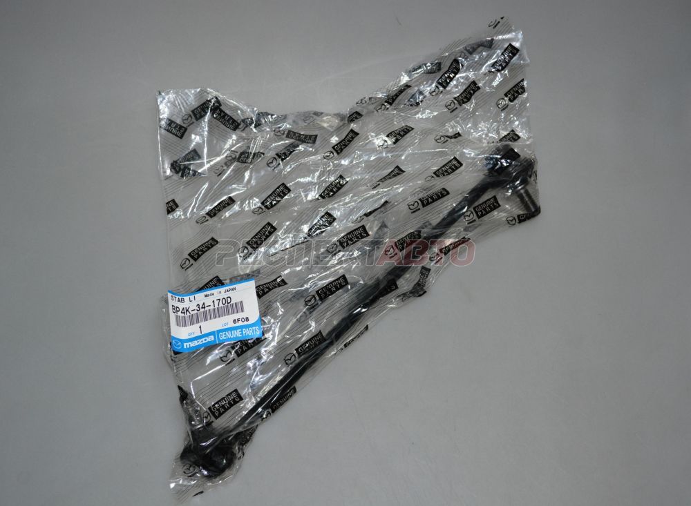 Стойка стабилизатора переднего