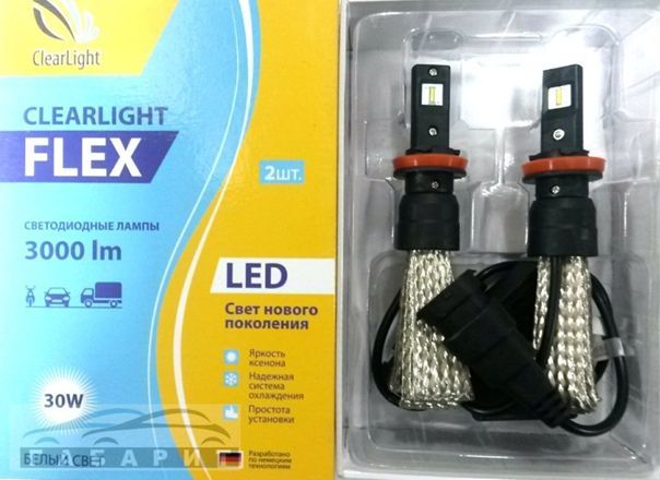 Флекс н. Clearlight led Flex h11. Лампа h8 Clearlight комплект. Clearlight clflxledhb4 комплект ламп led Clearlight Flex hb4 3000 LM (2 шт) 6000k. Комплект светодиодных ламп головного света hb3 Lumen Flex.