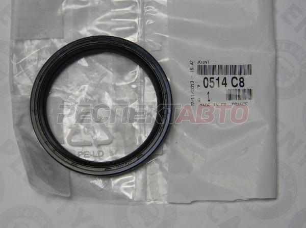 Сальник коленвала передний