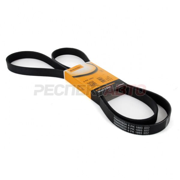 Ремень приводной