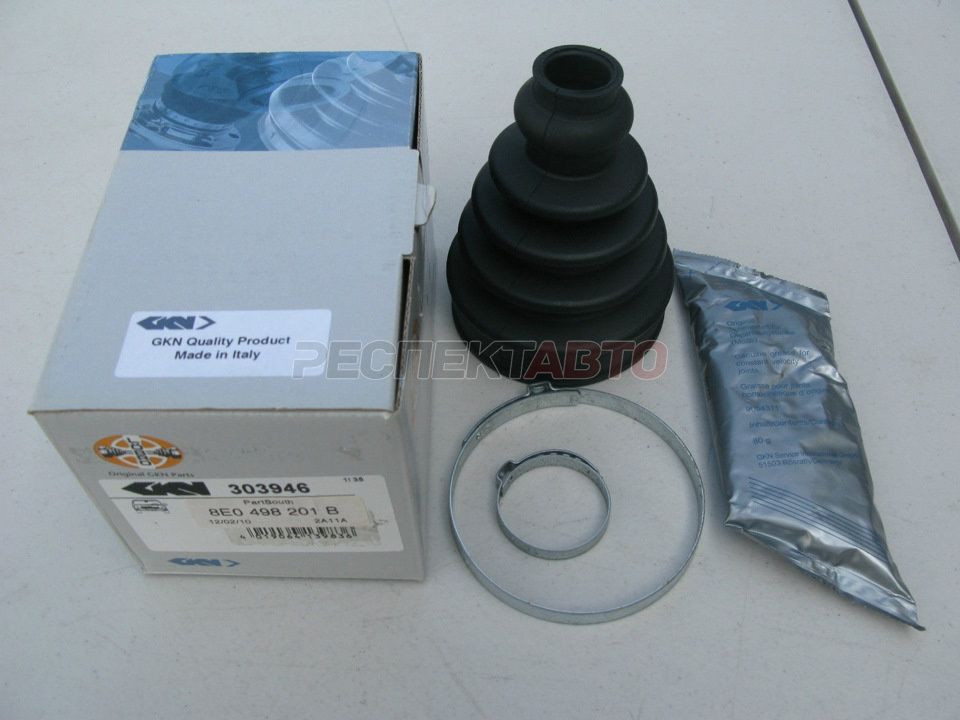 Пыльник шруса внутренний