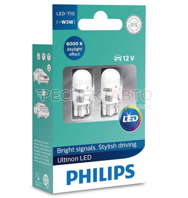 Лампа светодиодная Philips Ultinon LED 11961ULWX2 W5W 2 шт.