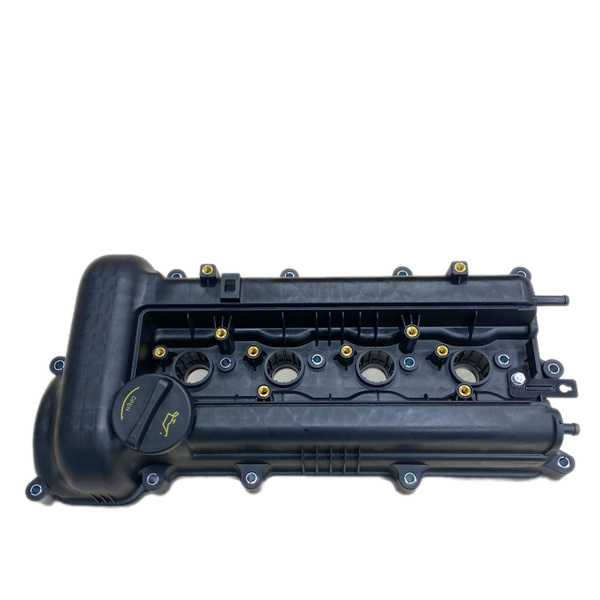 Крышка клапанная