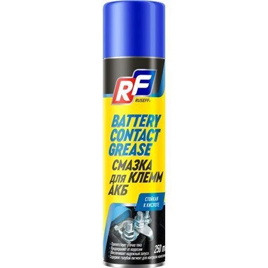 Смазка для клемм аккумулятора (аэрозоль) Ruseff 250мл