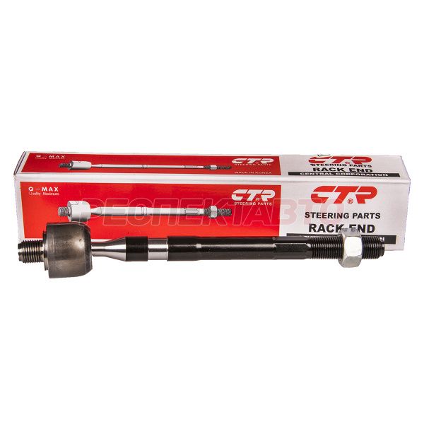 Тяга рулевая