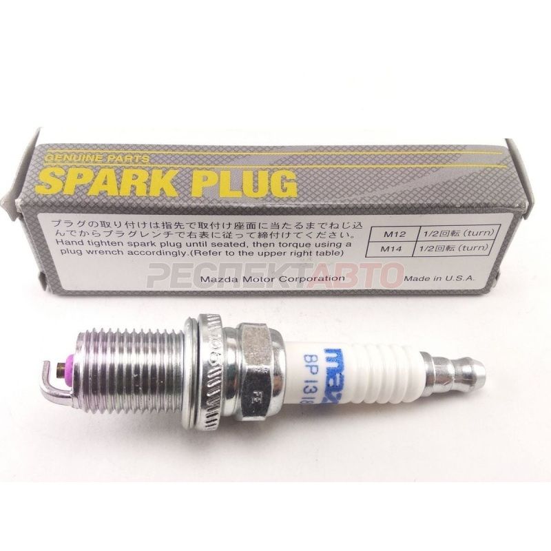 Свеча зажигания