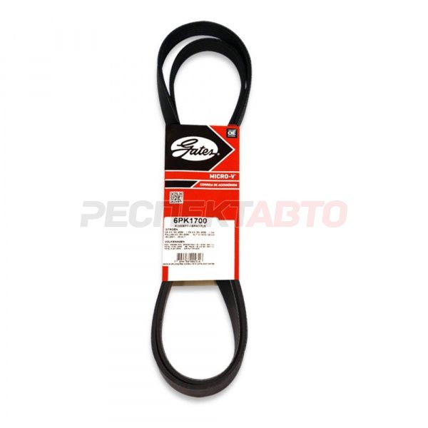 Ремень приводной