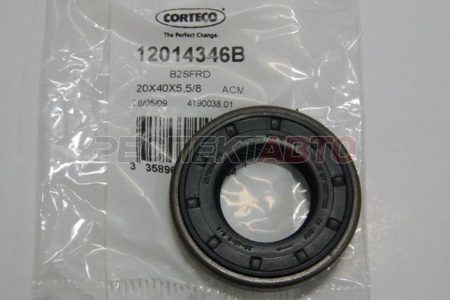 Сальник первичного вала