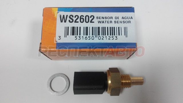 Датчик температуры ОЖ -2012