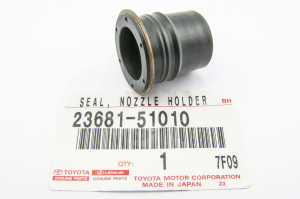 Кольцо уплотнительное форсунки топливной