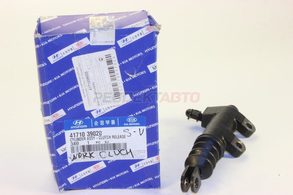 Цилиндр сцепления рабочий