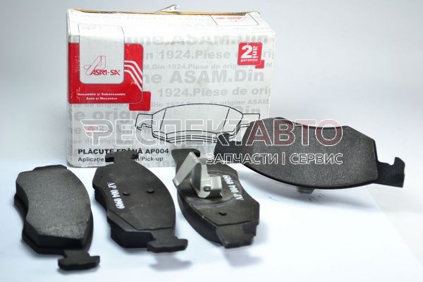 Колодки тормозные передние