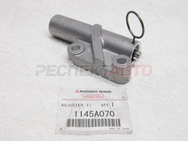 Гидронатяжитель ремня ГРМ