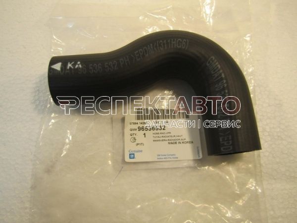 Патрубок радиатора верхний