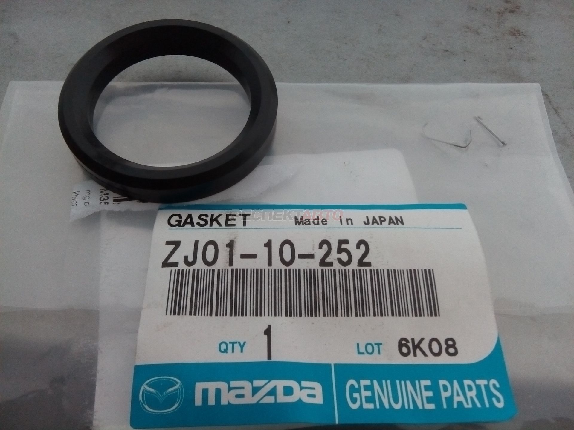 Прокладка крышки маслозаливной горловины