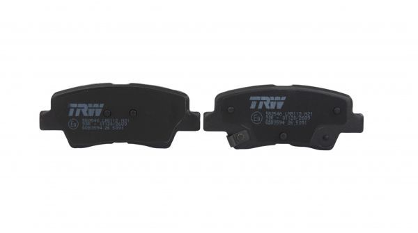 Колодки тормозные задние