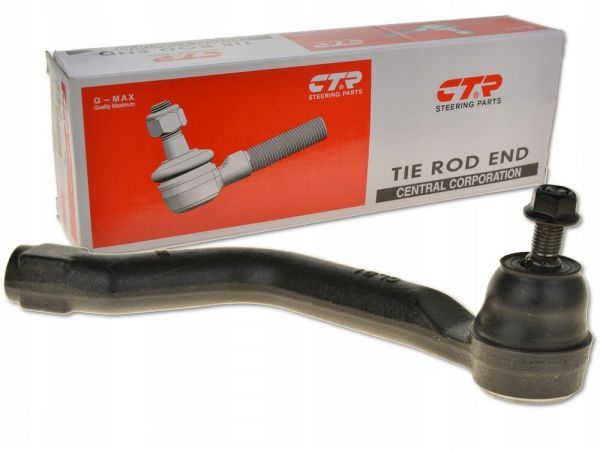 Наконечник рулевой правый