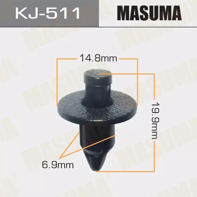 Клипса MASUMA KJ511