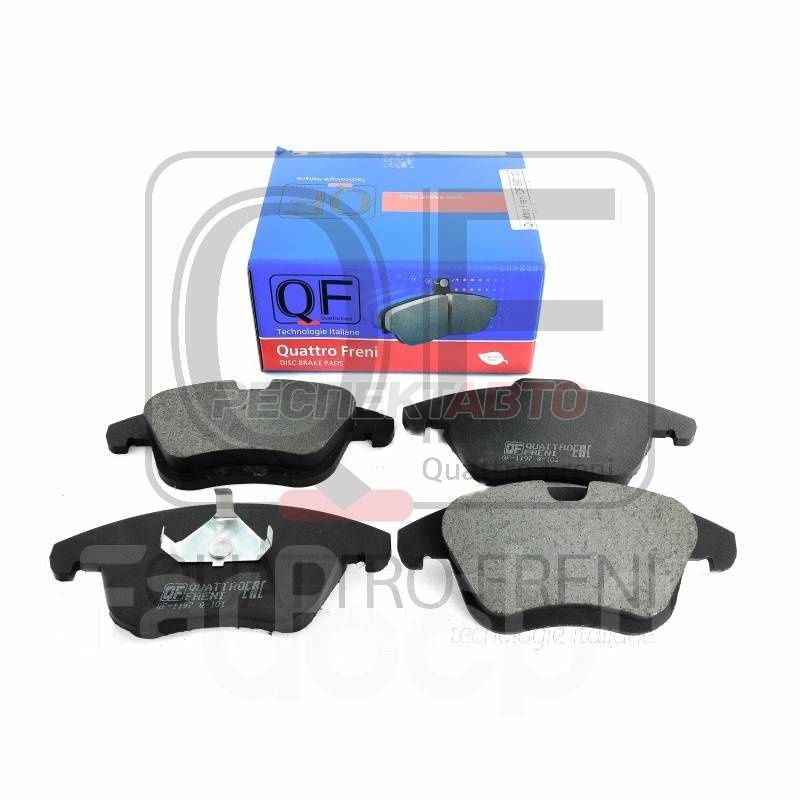 Колодки тормозные передние