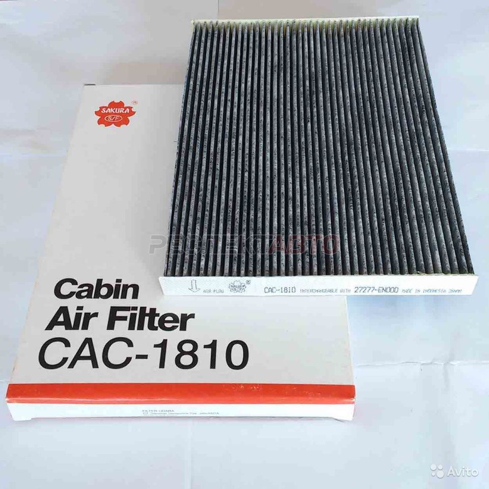 Фильтр салонный (угольный)