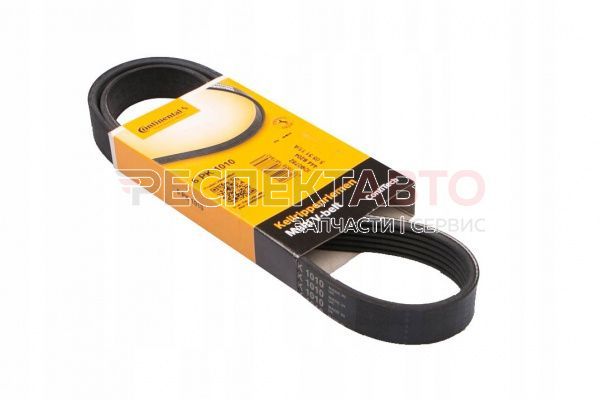 Ремень приводной