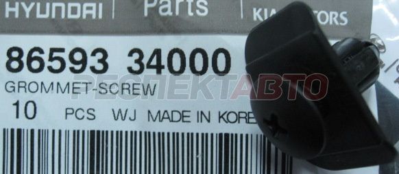 Пистон крепления подкрылка к бамперу