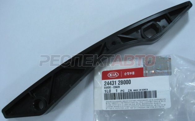 Успокоитель цепи ГРМ