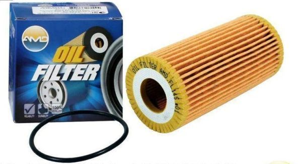 Фильтр масляный