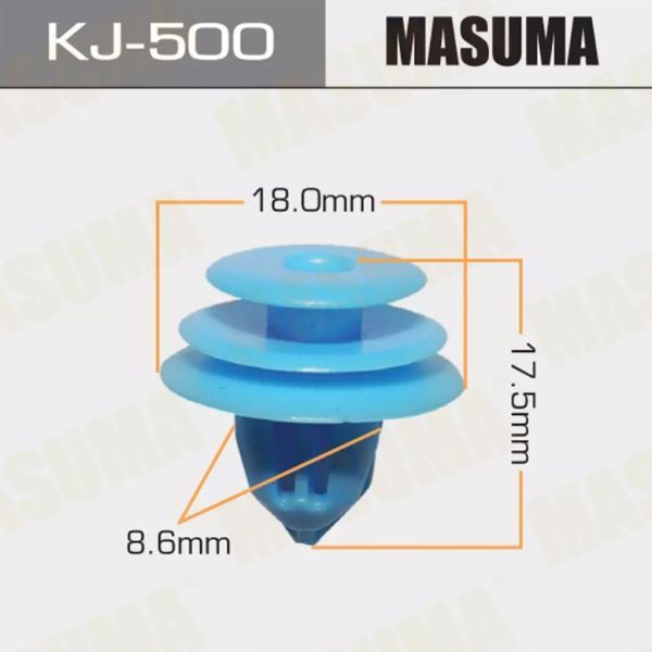 Клипса MASUMA KJ500