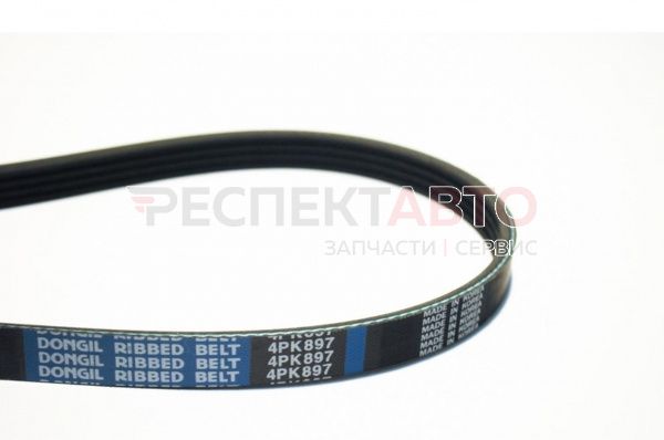 Ремень приводной