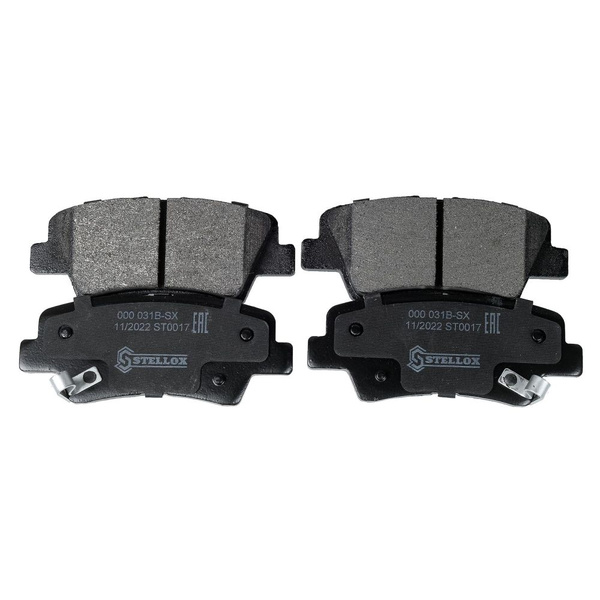 Колодки тормозные задние