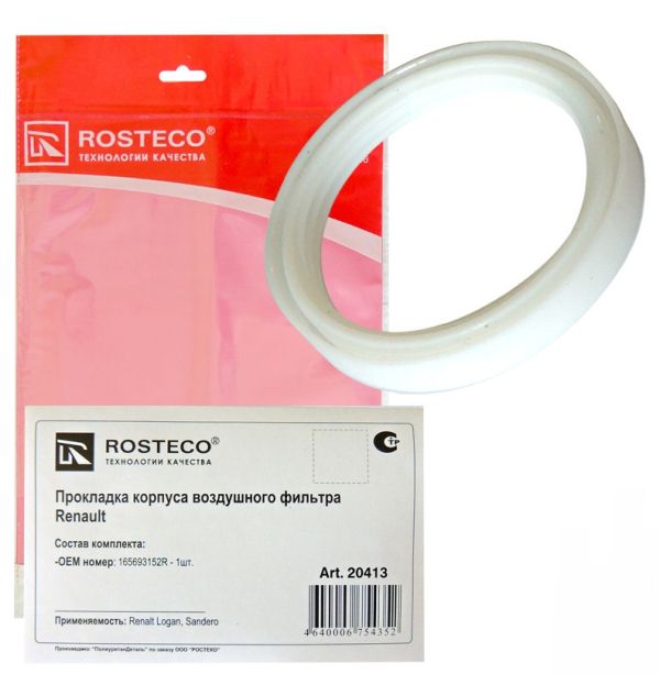 Прокладка дроссельной заслонки