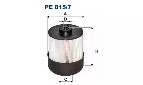 Фильтр топливный