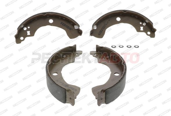 Колодки тормозные задние (барабан)