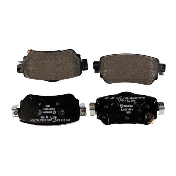 Колодки тормозные задние