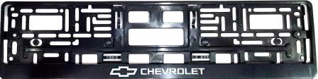 Рамка номера SDS Exclusive "CHEVROLET", черная, печать