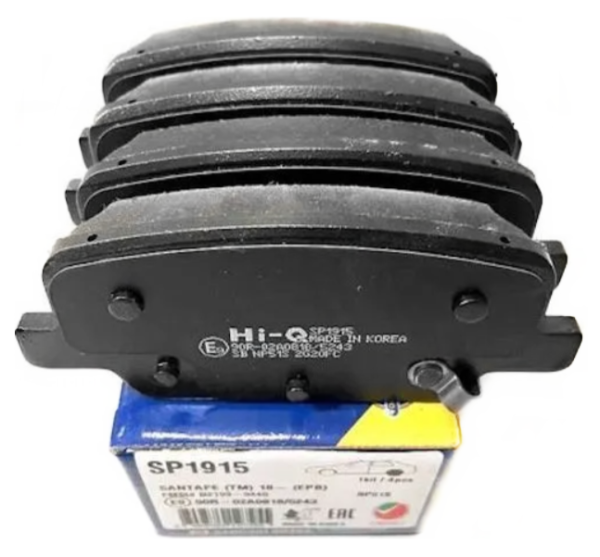 Колодки тормозные задние