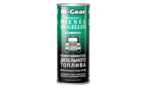 Размораживатель дизельного топлива Hi-Gear 444мл