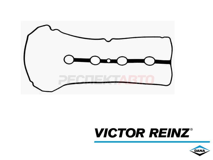 Прокладка крышки клапанной