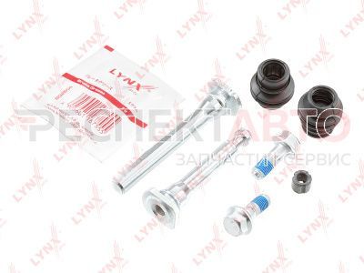 Ремкомплект суппорта тормозного переднего