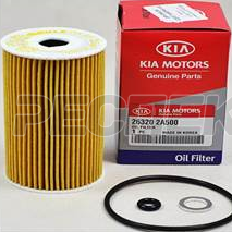 Фильтр масляный