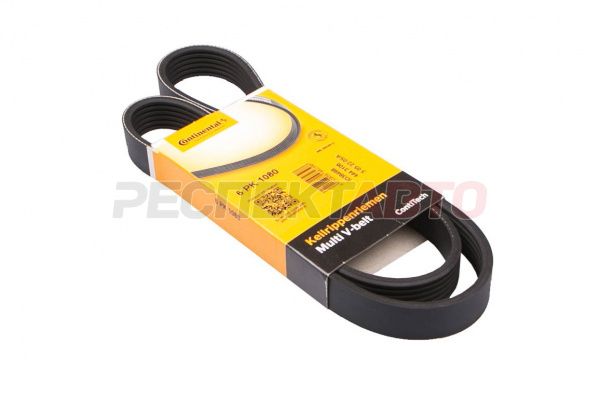 Ремень приводной