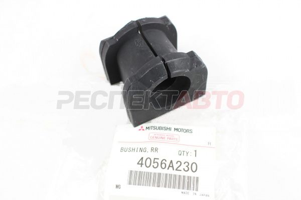 Втулка стабилизатора заднего (4WD внутр. D=19 мм)